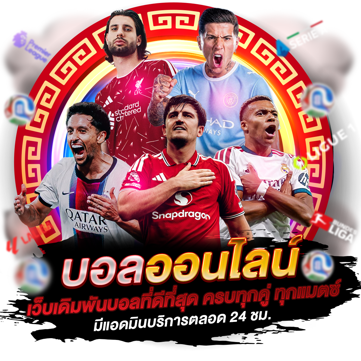 banner-2